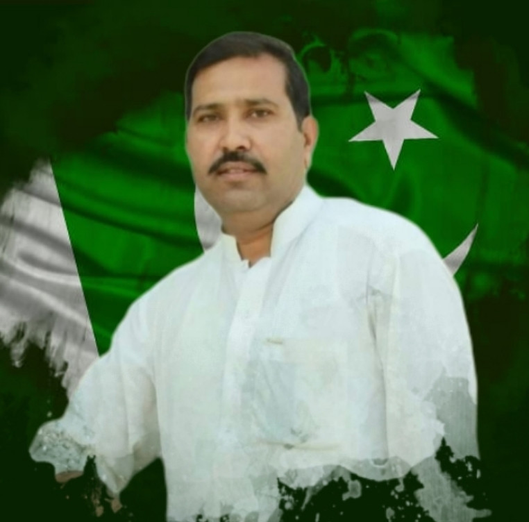 Rahat Gul Profile Picture