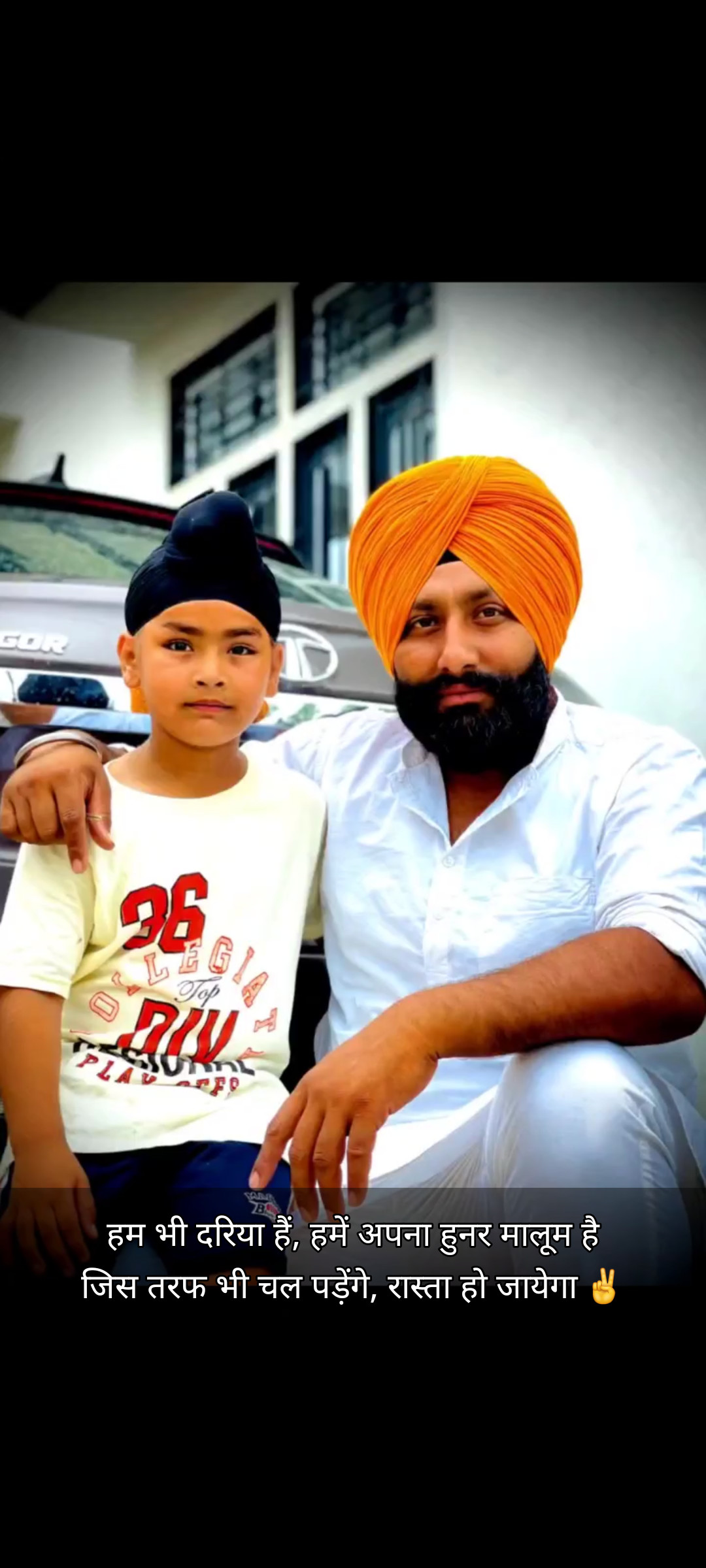 Maninder singh Profile Picture