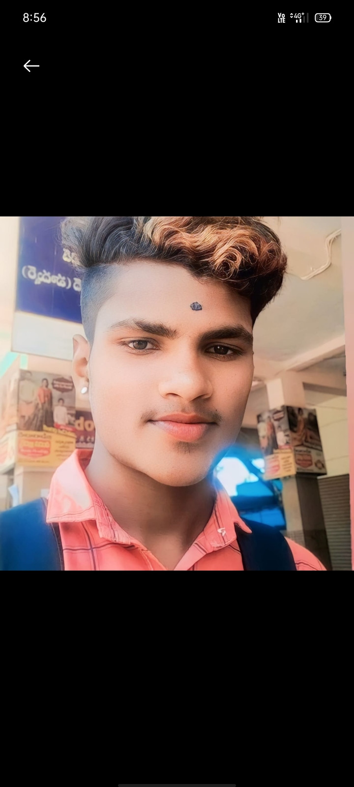 Prajwal Malgi Profile Picture