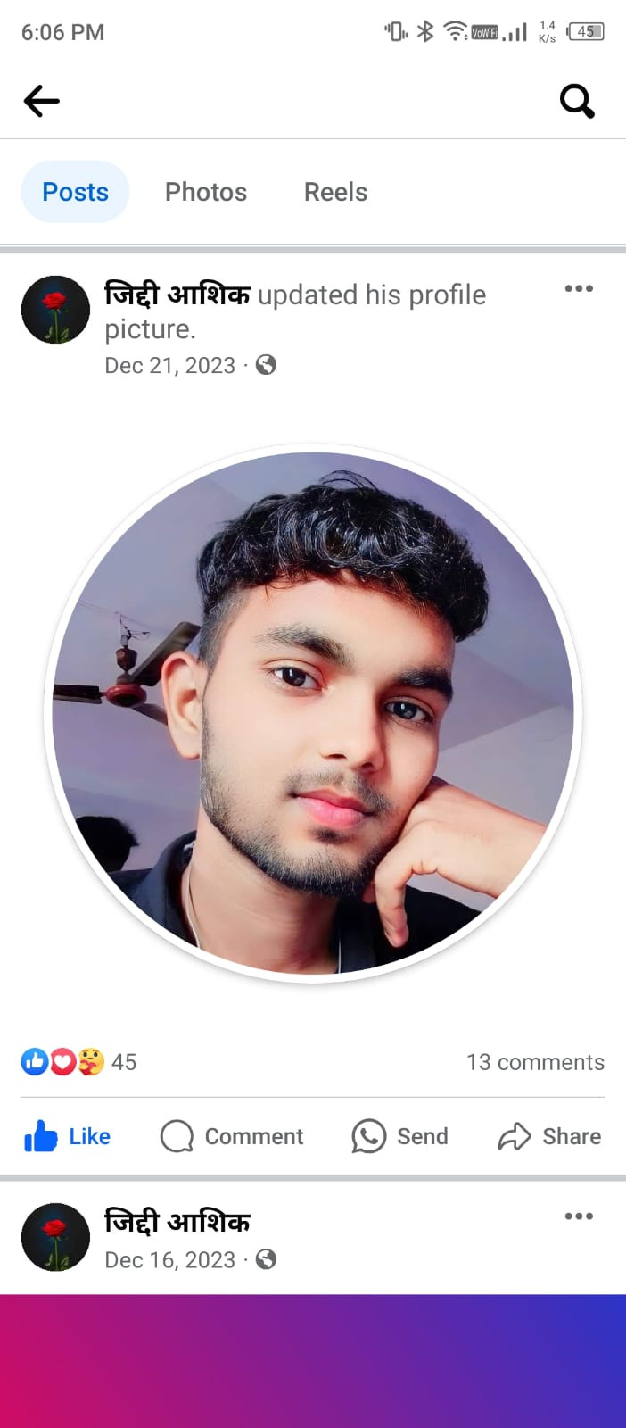 Ashiq Babu Profile Picture